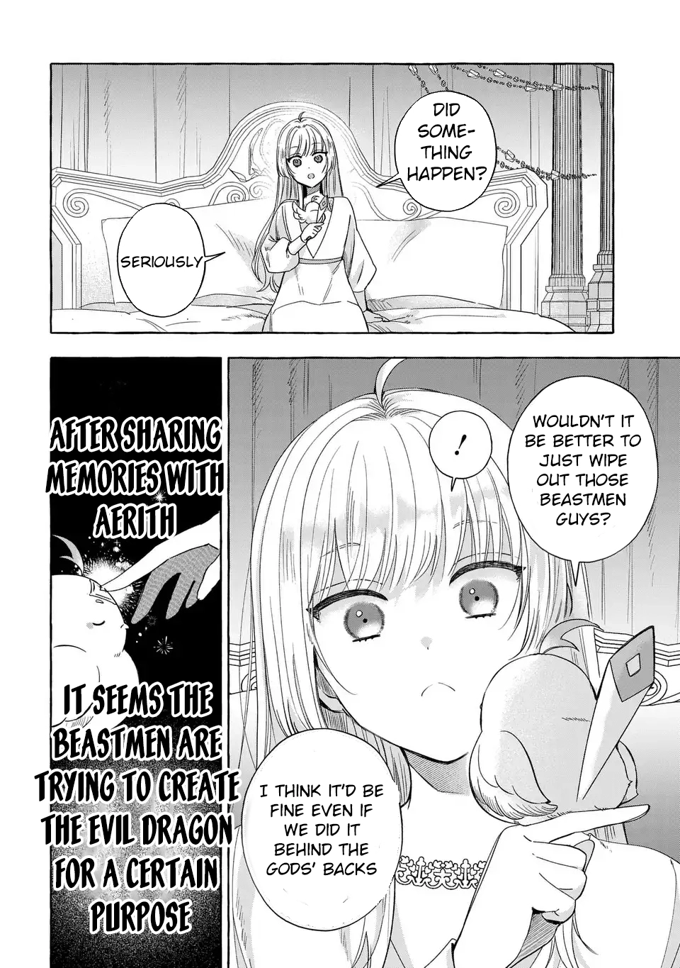 The Thousand-Year Kingdom I Created: A Genius Mage’s Free and Easy Reincarnation Power Fantasy. Chapter 5 Page 2